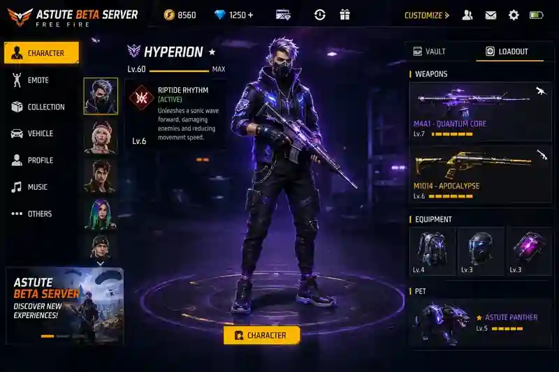 Astute Beta Server weapon skins in Armory